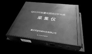 动态采集仪